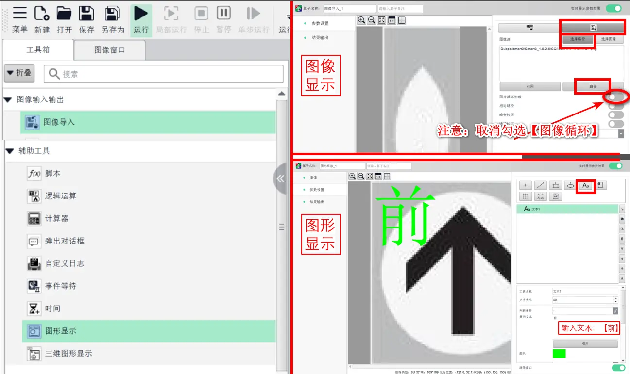 image-20260331203231154