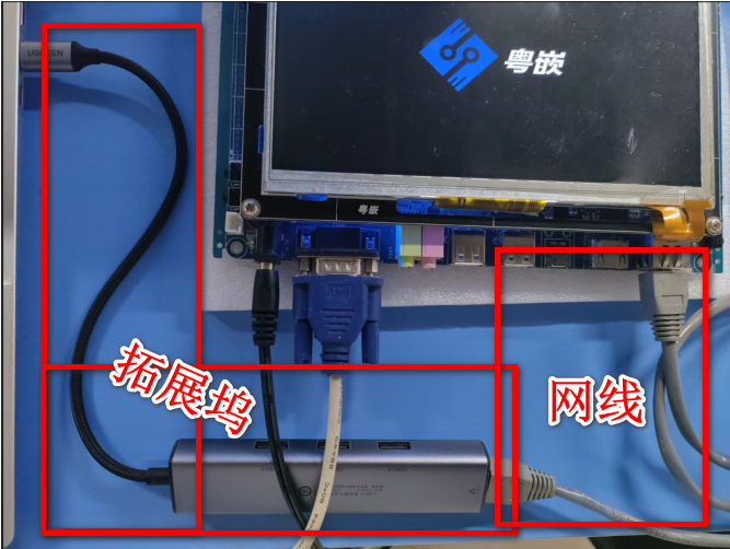 image-20260307222541822
