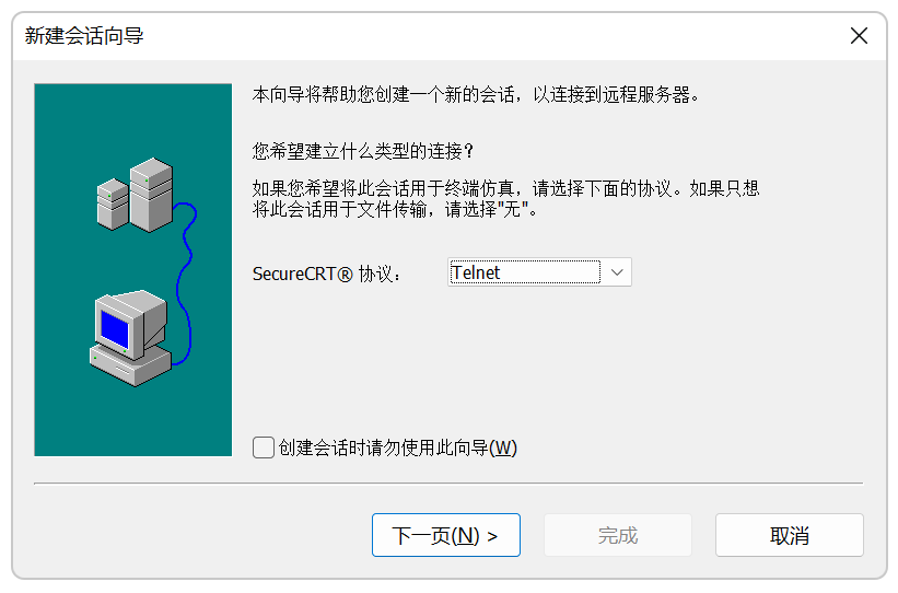 image-20260408111733986